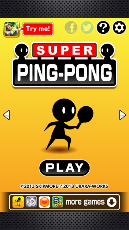 SUPER PING-PONG screenshot-4