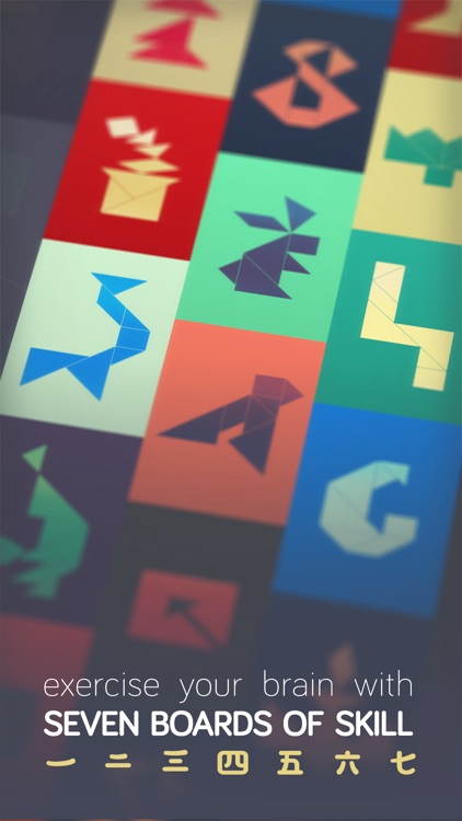 tangram! seven boards of skill