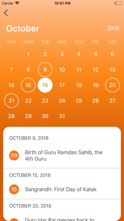 Gurbani