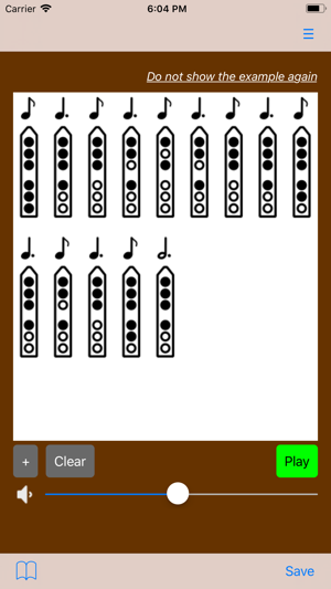 Robo Native American Flute