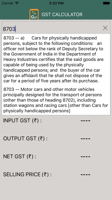 India GST Calculator screenshot 2