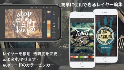 ヴィンテージデザイン- ロゴメーカー screenshot1