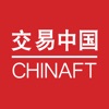 交易中国-中国金融交易市场的专业媒体