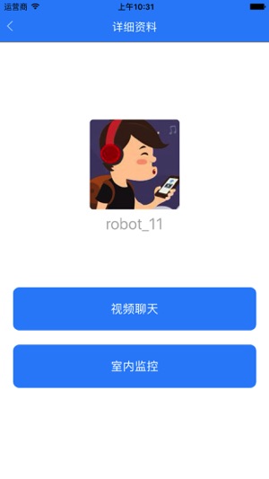 AmyrobotA1(圖4)-速報App