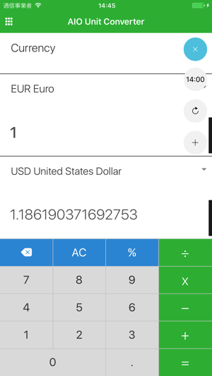 AIO Unit Converter(圖2)-速報App