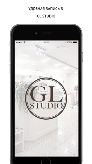 GL Studio(圖1)-速報App