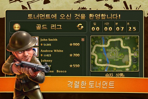 Toy Defense – TD Strategy Game screenshot 4