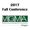 2017 OMGMA Fall Conference