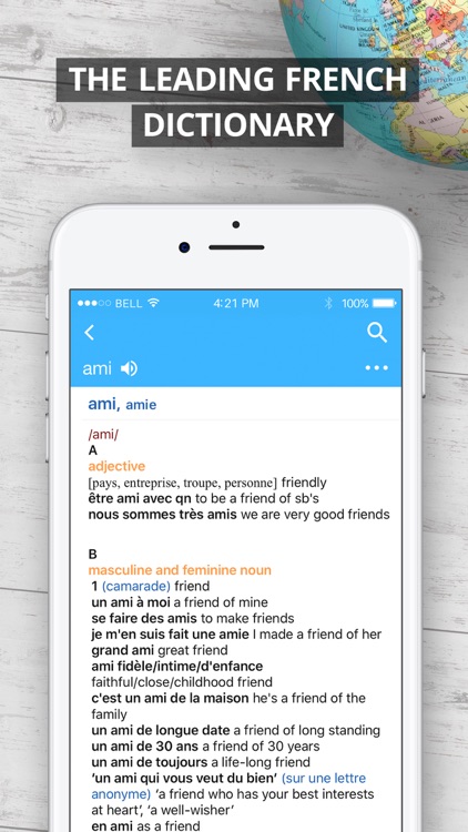 Oxford French Dictionary 2017 screenshot-0