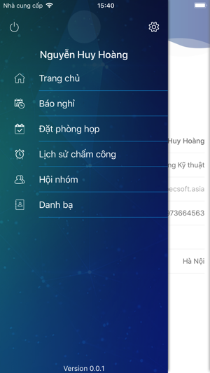 AConnect(圖2)-速報App