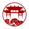 中国周村