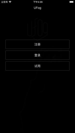 UFog(圖1)-速報App