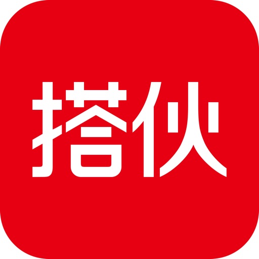 搭伙保险-综合保险服务平台 iOS App