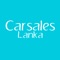 Using Carsales Lanka iOS app, you will be able to buy cars, sell your cars, buying or selling vehicle parts or advertise your services