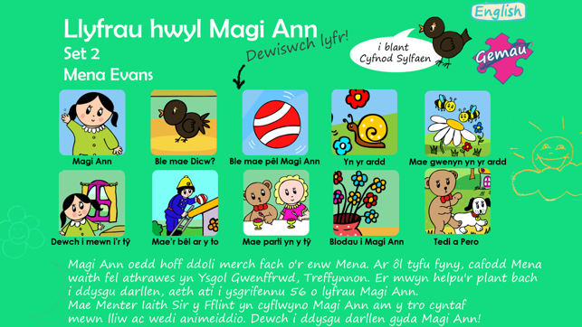 Llyfrau Hwyl Magi Ann Set 2