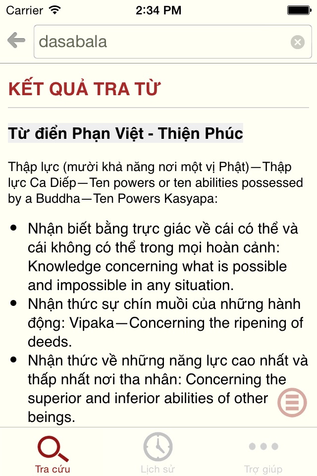 Từ điển Phật học screenshot 3