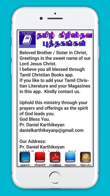 Tamil Christian Books