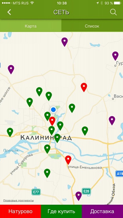 натурово калининград screenshot-3