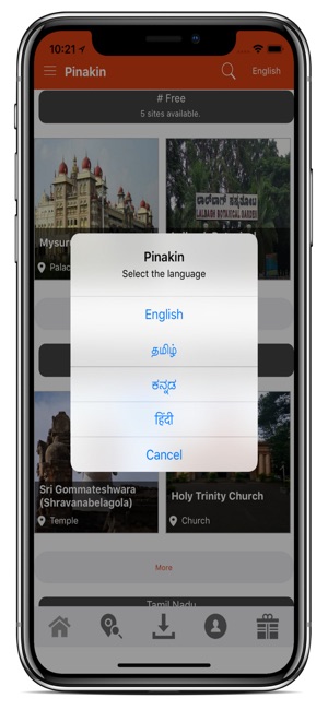 Pinakin-Travel Audio Guide App