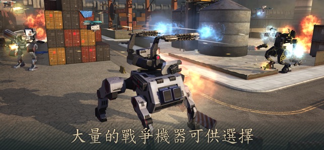 机甲战队《World of Warfare Robots》(圖4)-速報App