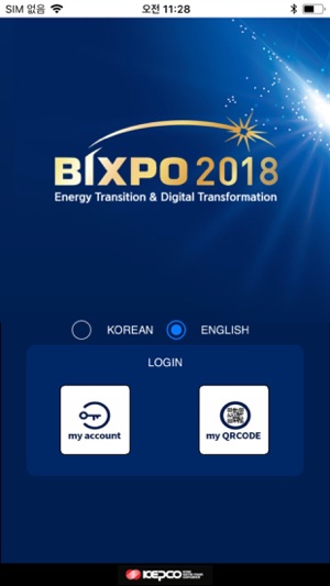 BIXPO(圖2)-速報App