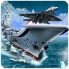 海军出击-航母舰队:现代海军海战游戏