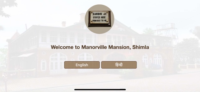 Manorville(圖1)-速報App