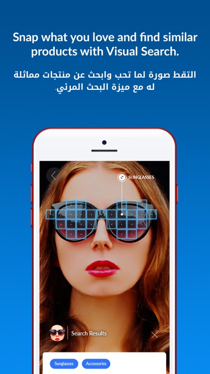 Max Fashion - ماكس فاشون screenshot-8