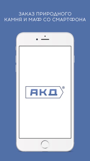 AKD group SPb(圖1)-速報App