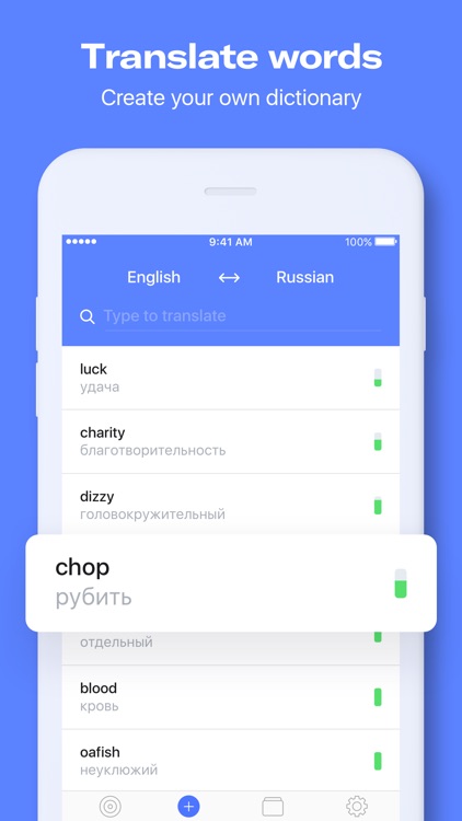 Remember - learn language. Translator & dictionary