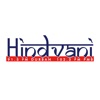 Hindvani