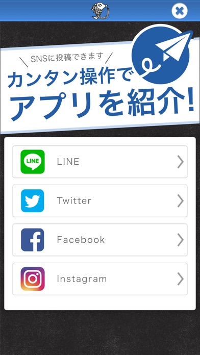 男魚魚　横浜　居酒屋 screenshot 4