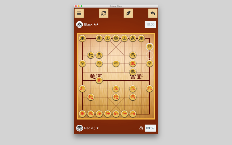 Chinese Chess ™ thumbnail 2