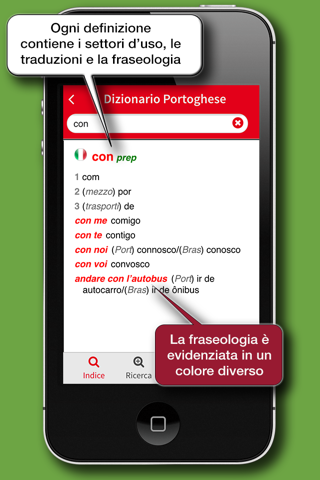 Dizionario Portoghese Hoepli screenshot 3