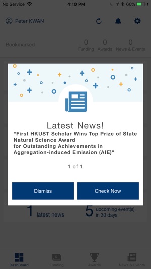 HKUST Research(圖1)-速報App