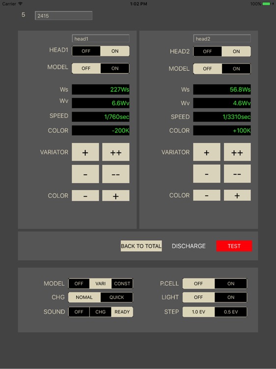 RC-System