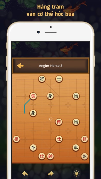 CHINESE CHESS - 中国象棋 2.1 IOS CASINO CHINESE CHESS - 中国象棋 2.1 IOS