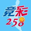 彩票258-专为篮球球迷服务