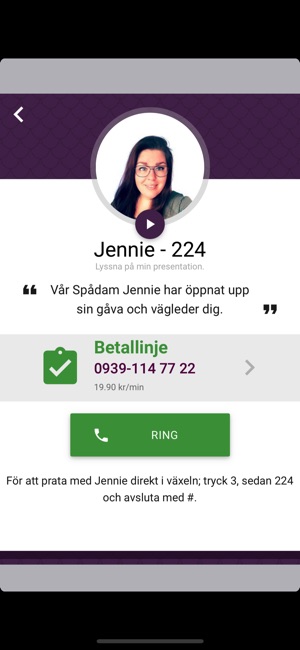 Spådam.se(圖2)-速報App