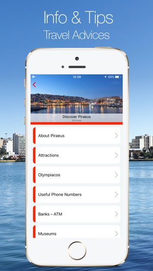 Piraeus, Discover Piraeus(圖4)-速報App