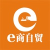 上海自贸区-上海公共生活服务交流平台