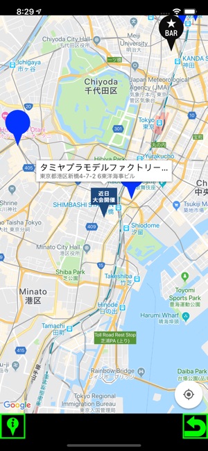 Shop Map For ミニ四駆(圖2)-速報App