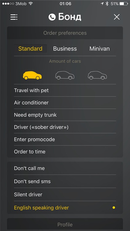 Taxi Bond
