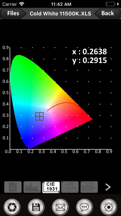 uSpectrum MK350N PREMIUM screenshot-3