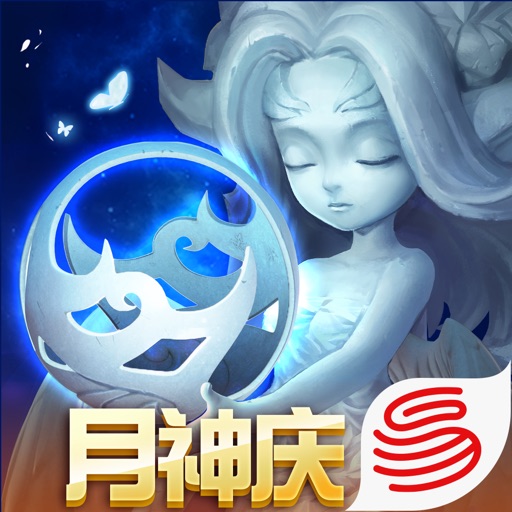 迷雾世界 - 重回游戏初心