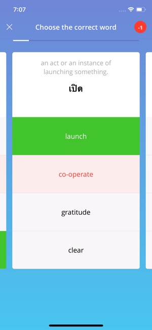 TOEIC Vocabulary Practice Test(圖4)-速報App