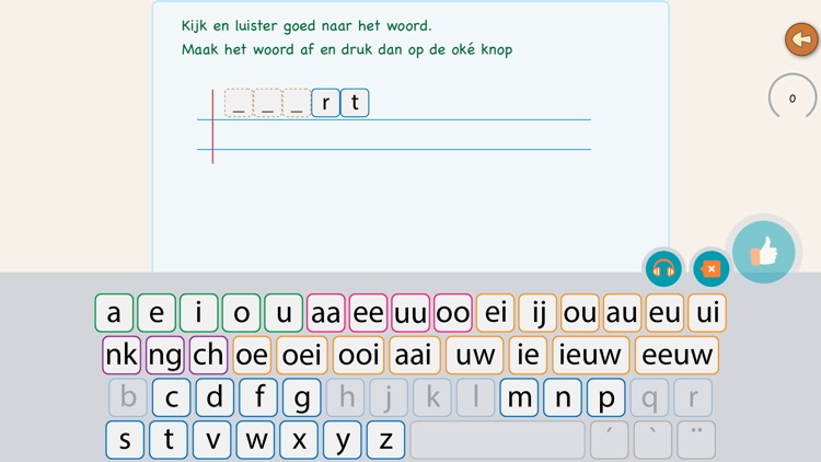 Spelling Nederlands 2 screenshot-4