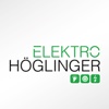 Elektro Höglinger e.U.