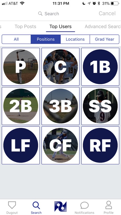 Prospect Dugout screenshot-4