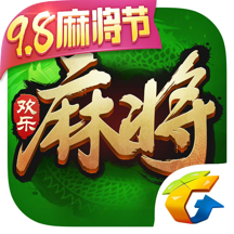 腾讯欢乐麻将全集